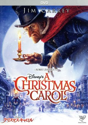 Disney's クリスマス・キャロル [DVD] [DVD]