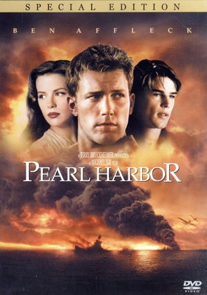 パール・ハーバー 特別版 [DVD] [DVD] [2001]