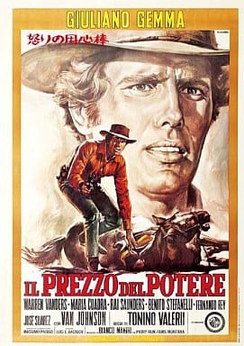 シスター・シスター [DVD] [DVD]