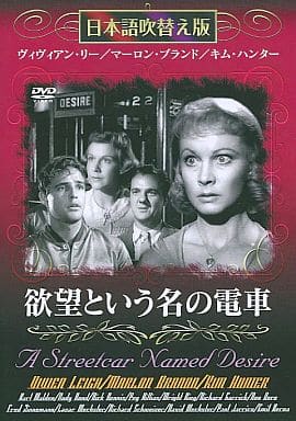世界遺産夢の旅100選 南北アメリカ篇1 カナダ・アメリカ・メキシコ・ペルー [－]