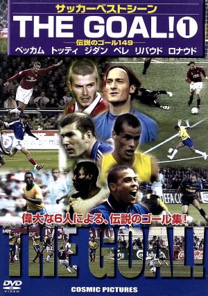 THE GOAL1 [DVD] [DVD]
