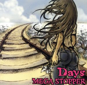 Days [CD] MEGA STOPPER