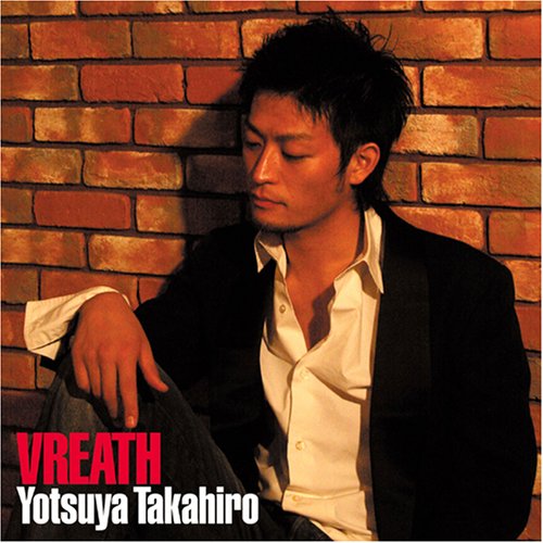VREATH [CD] Yotsuya Takahiro