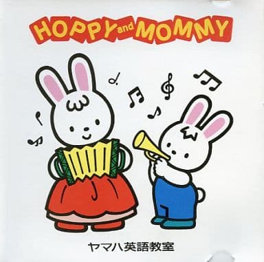 HOPPY and MOMMY [CD]