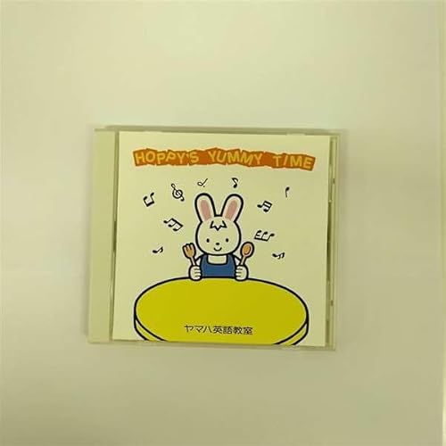 HOPPY`S YUMMY TIME [CD] ヤマハ音楽教室