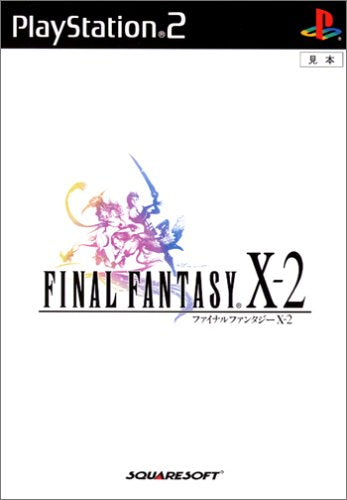 FINAL FANTASY X-2 [PlayStation2]