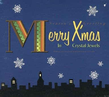 Ｍerr Xmas In crystal jewels [CD]