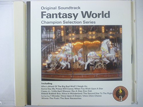 ファンタジー・ワールド オリジナルサウンドトラック [CD] サウンドトラック