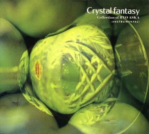 クリスタルファンタジー / SAY YES [CD]