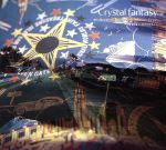 ドリームズ・カム・トゥルー・コ [CD] クリスタル・ファンタジー