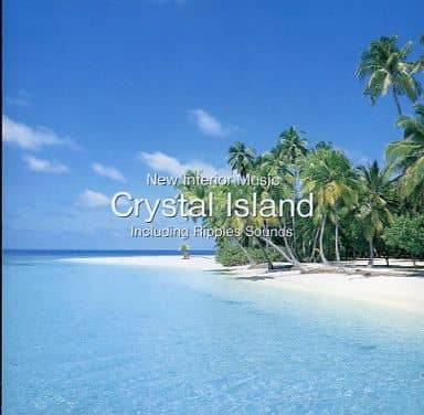 New Interior Music / Crystal Island / Including Ripples Sounds [CD]