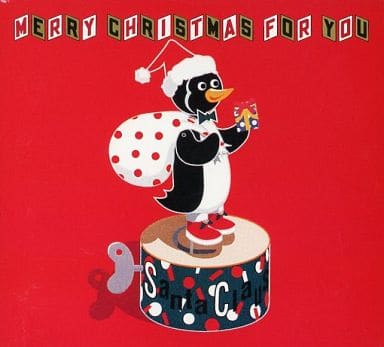 メリー・クリスマス・フォー・ユー オルゴール・コレクション(インストゥルメンタル) [CD] オルゴール・コレクション