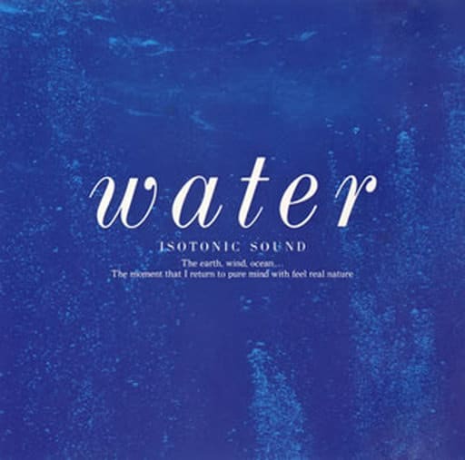 アイソトニック・サウンド Water~水 [CD] 石黒孝子
