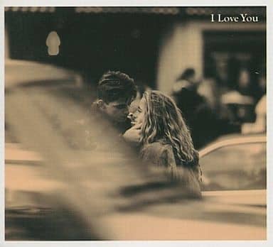 Ｉ ＬＯＶＥ ＹＯＵ [CD] オムニバス