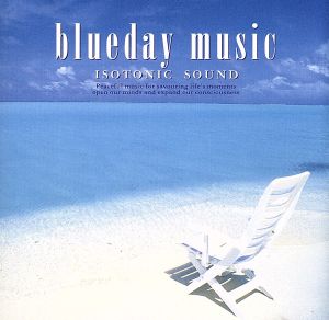ブルーデー・ミュージック [CD]