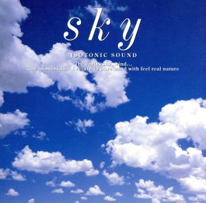 アイソトニック・サウンド Sky空 [CD] 光氷櫓