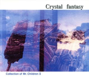 Mr.Children コレクション 2 [CD]