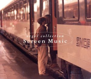 スクリーン・ミュージック [CD] オルゴール