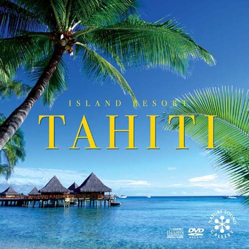タヒチ(DVD付) [CD] ヒーリング