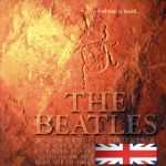 ザ・ビートルズ Best18 [CD] ザ・ビートルズ
