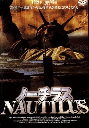 邦画・日本映画 – ニッポンシザイ