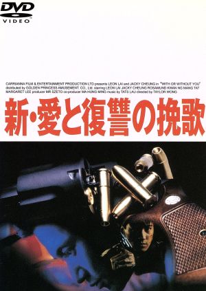 邦画・日本映画 Nao 日本映画navi vol.119☆表紙:水上恒司×宮舘涼太 (NIKKO MOOK) | 産経