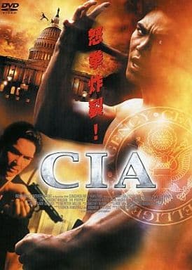 CIA [DVD] [DVD]