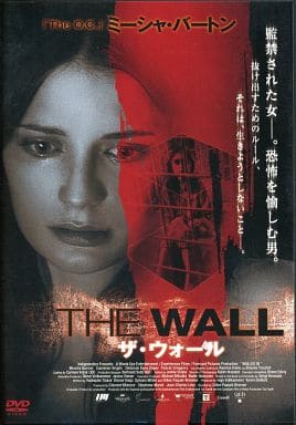 ザ・ウォール LBX-058 [DVD] [DVD]