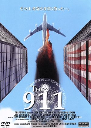 The 911 [DVD] [DVD]