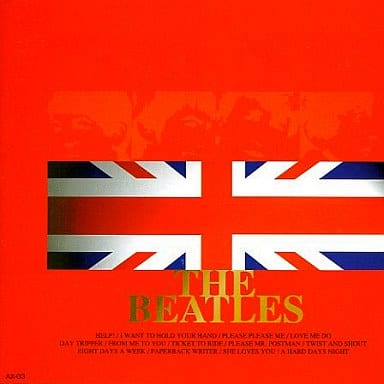 ザ・ビートルズ [CD] ザ・ビートルズ