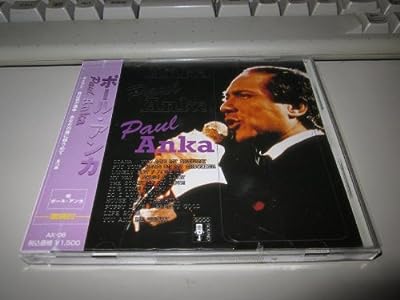 AXビッグ・アーティストシリーズ [CD] ポール・アンカ