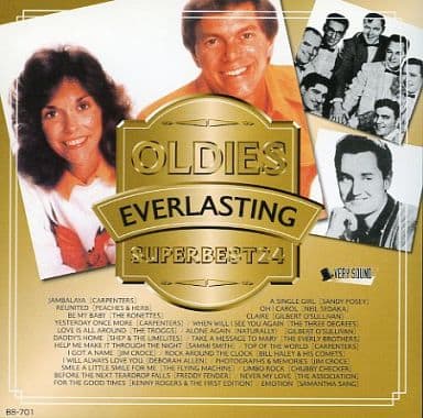 オールディーズ・ベスト24～カーペンターズ、スリー・ディグリーズ、ギルバート・オサリバン、ロネッツ 他24曲 [CD]