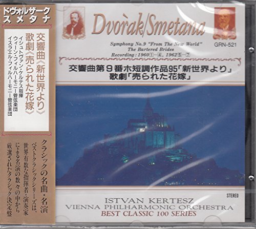 ドヴォルザーク/交響曲第9番ホ短調作品95「新世界より」 スメタナ/歌劇「売られた花嫁」 GRN521 [CD]