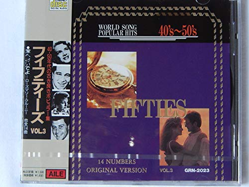 ４０’ｓ～５０’S フィフティーズ VOL．３