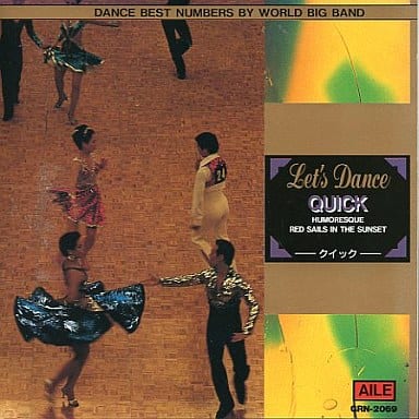 LET’S DANSE QUICK NUMBERS [CD] ガイ・ロンバート、 ビリー・ヴォーン、 ベニー・グッドマン、 デューク・エリントン、 グレン・ミラー、 ハリー・ジェイムス; アーティ・ショウ