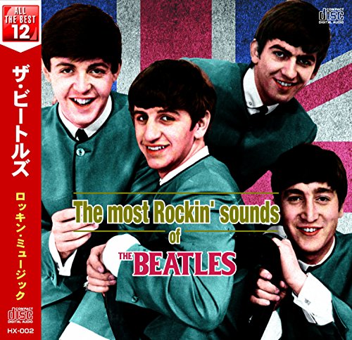 ザ ビートルズ / ロッキン・ミュージック HX-002