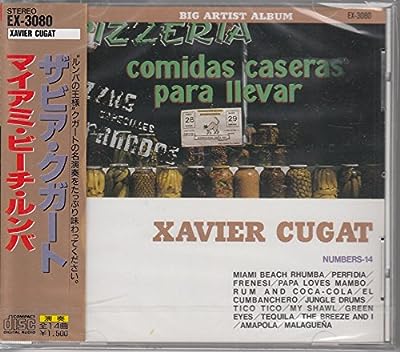 ザビア・クガート/マイアミ・ビーチ・ルンバ EX3080 [CD]
