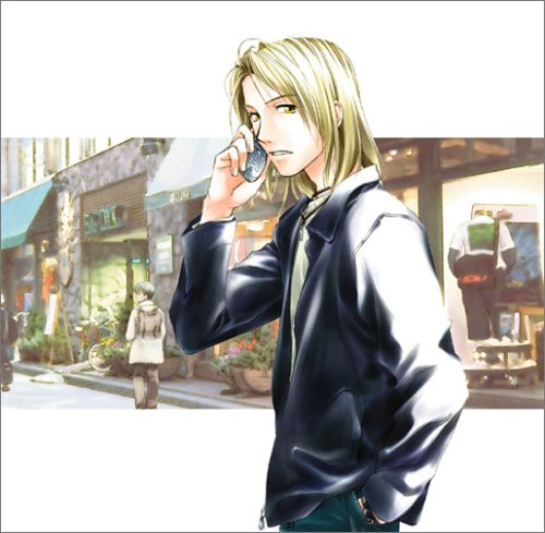 ドラマCD「Cafe吉祥寺で」R6 [CD] ドラマ 岩永哲哉 石田彰 伊藤健太郎 保志総一朗 森久保祥太郎; 大塚明夫