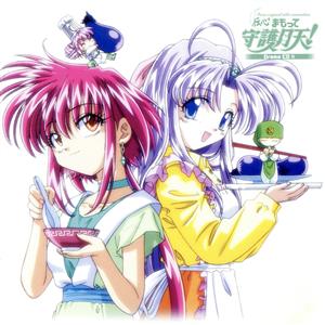 伝心 まもって守護月天!(4) [CD] ドラマ 國府田マリ子; 阪口大助