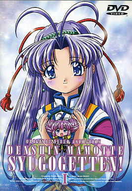 伝心 まもって守護月天!(1) [DVD] [DVD]