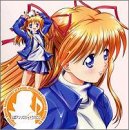 公認アンソロジードラマCD 2 Kanon ～カノン～ 沢渡真琴 「空の名前」 [CD] ドラマ ドラマ 國府田マリ子 飯塚雅弓 田村ゆかり 佐藤朱 堀江由衣 皆口裕子 坂本真綾 川上とも子 川澄綾子; 私市淳