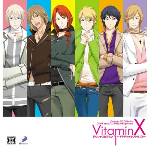 Dramatic CD Collection VitaminX(ビタミンエックス)・デリシャスビタミン1~ドキドキ★ラブトラブル~ [CD] ドラマ 鈴木達央 小野大輔 鳥海浩輔 岸尾だいすけ 吉野裕行 菅沼久義; 西脇保