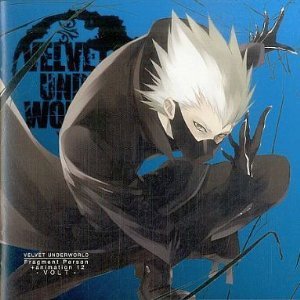 VELVET UNDERWORLD Fragment Person+animation 12 -VOLT-[DVD付限定盤] [CD] 保志総一郎
