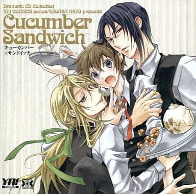 Dramatic CD Collection キューカンバー×サンドイッチ [CD] (ドラマCD) 三木眞一郎(アレクセイ) 平川大輔(御門彰) 桑島法子(七海ユキ) 立花慎之介(篠宮智春); 鈴村健一(篠宮夏彦)