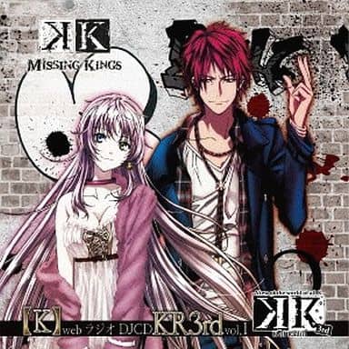 K WebラジオDJCD KR3rd Vol.1 [CD] ラジオ・サントラ 津田健次郎 小松未可子; 森田成一