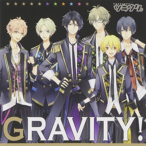 ツキウタ。シリーズ Six Gravityユニット曲「GRAVITY!」 [CD] Six Gravity