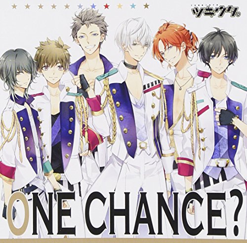 ツキウタ。シリーズ Procellarumユニット曲「ONE CHANCE」 [CD] Procellarum