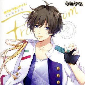 ツキウタ。シリーズ 長月夜「夕焼けデイズ」 [CD] 近藤隆，KENN 長月夜(近藤隆) 近藤隆; KENN