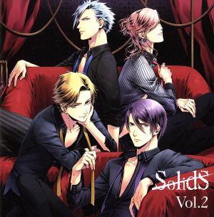 SolidS vol.2 [CD] SolidS
