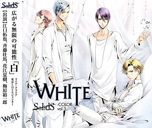 SolidS ユニットソングシリーズ COLOR [-WHITE-] [CD] SolidS; 滝沢章